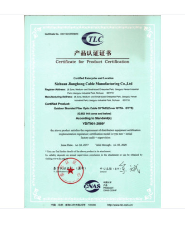 Sichuan Jianghong Cable Manufacture Co., Ltd.